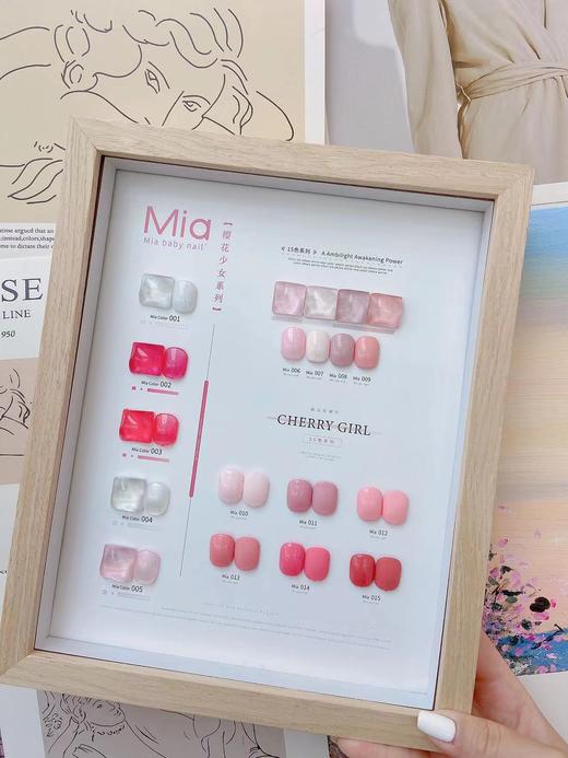 15色Mia系列可选（秒杀） 商品图6