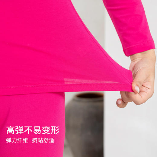 爱帝女式棉弹力秋衣秋裤保暖内衣套装 商品图6