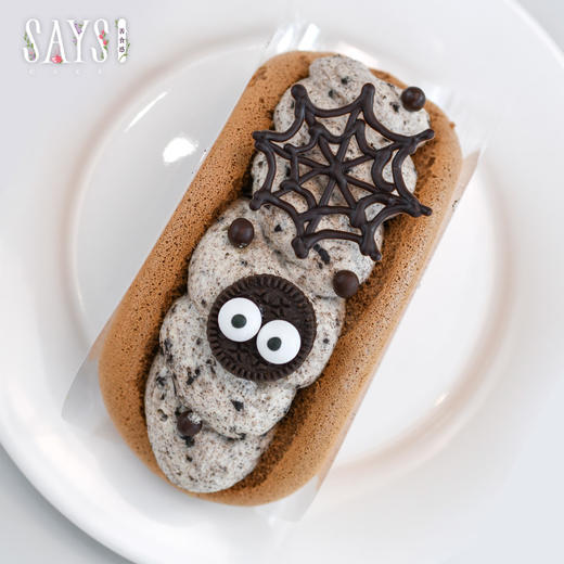 巧克力络新妇（chocolate jorokumo）巧克力抱抱卷 商品图1