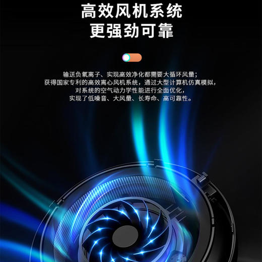 下架【臻选家电】新风谷养生机 商品图3