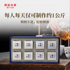 【会员专享】澜沧古茶小巧玲珑丹珠礼包 商品缩略图2