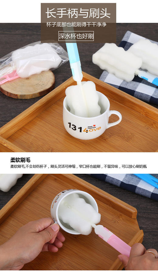 洗瓶刷（1个） 商品图4