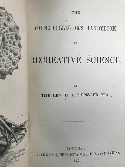 工坊特装本！1872年 休闲科学手册 7页版画插图 全真皮精装36开 商品图4