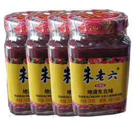 【10元4瓶】朱老六地道东北味红腐乳200g（0202775）