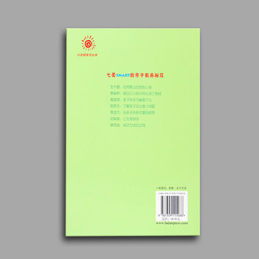 《爸妈别抓狂》 商品图1