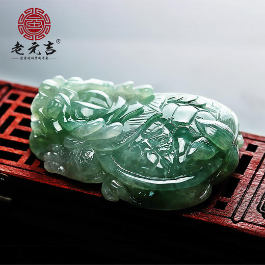 老元吉【翡翠龙龟】A货翡翠吊坠  天然玉龙龟玉坠 商品图1