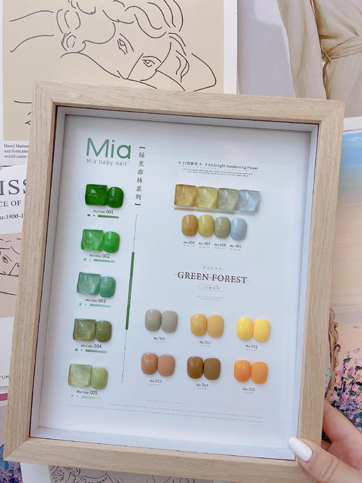 15色Mia系列可选（秒杀） 商品图7