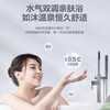 海尔（Haier）热水器JSQ34-18MAXBDU1 商品缩略图14