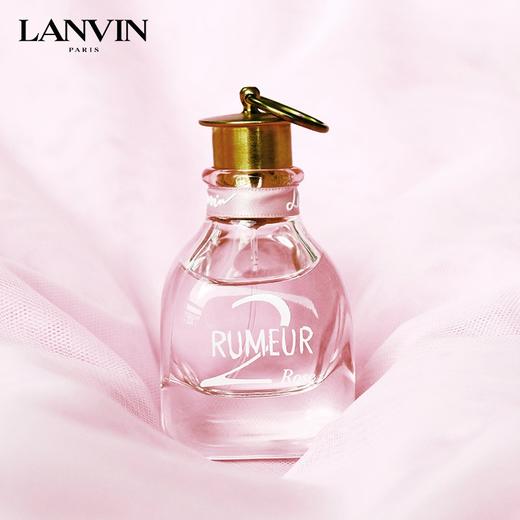 浪凡（LANVIN）玫瑰传说香水 50ml    清新花果香调（香氛） 商品图1