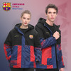 巴塞罗那足球俱乐部官方商品丨巴萨新款棉服红蓝渐变加厚大衣外套 商品缩略图0