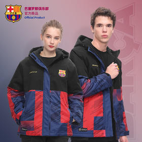 巴塞罗那足球俱乐部官方商品丨巴萨新款棉服红蓝渐变加厚大衣外套