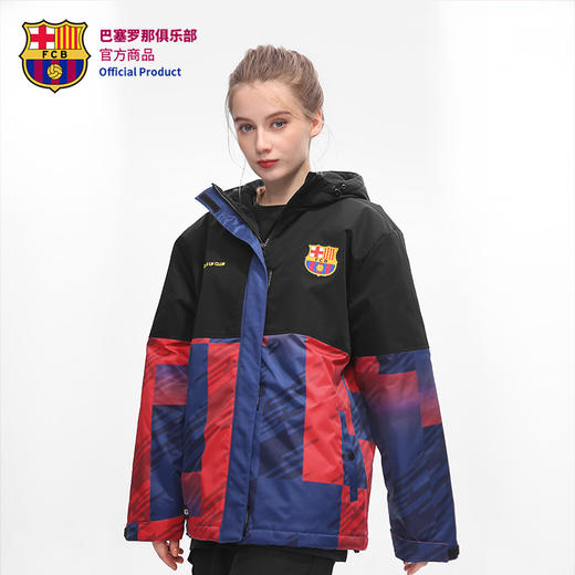 巴塞罗那足球俱乐部官方商品丨巴萨新款棉服红蓝渐变加厚大衣外套 商品图3