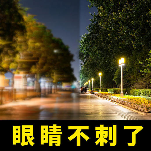 Astree玻璃清洗剂 365ml大容量装油膜去除车家两用 商品图4