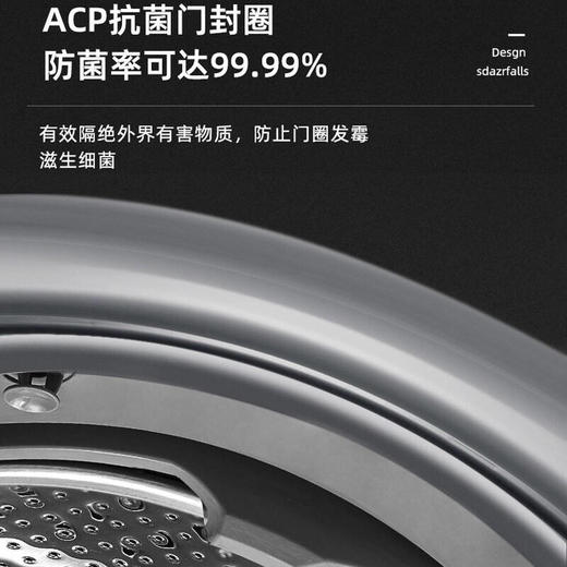 小天鹅滚筒洗衣机全自动 10公斤变频BLDC电机家用大容量 特色除螨除菌洗 高温桶自洁 巴赫银 TG100C11DY 商品图5