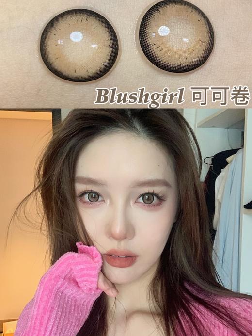 papadox日抛      88元/一盒，168元/详情任选两盒，308元/详情任选四盒，588元详情任选八盒（一盒包含10片），同款年抛版本咨询客服，如需佩戴工具请备注哦！下拉链接查看多图！！ 商品图10