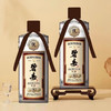 【贵州名酒】碧春酒珍酿 53度酱香型白酒 整箱6瓶*500ml包邮 商品缩略图2