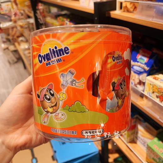 阿华田机智豆可可味 商品图0