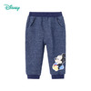 迪士尼男童米奇卡通宝宝春秋保暖抓绒裤子仿牛仔长裤 商品缩略图7