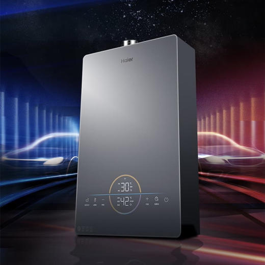 海尔（Haier）热水器JSQ31-16YTSVU1 商品图0