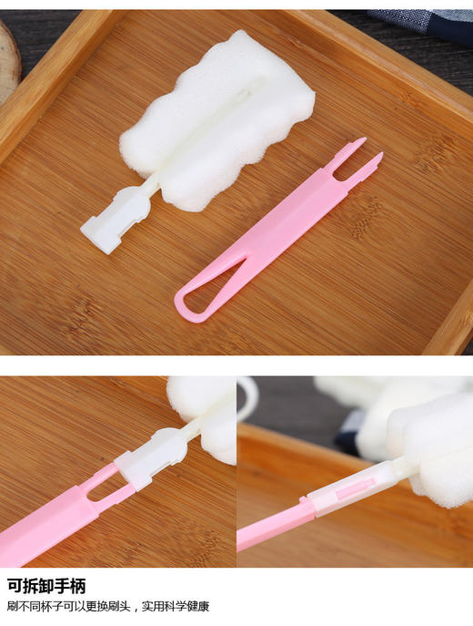 洗瓶刷（1个） 商品图1