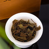 福鼎白茶 | 一叶九鼎 2019年寿眉 大洋轻渡 80g 商品缩略图4