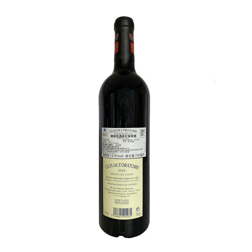 【原瓶进口】奥哈瓦酒庄红葡萄酒2018年 圣埃美隆名庄14.5%vol 750ml 法国原瓶进口 商品图5