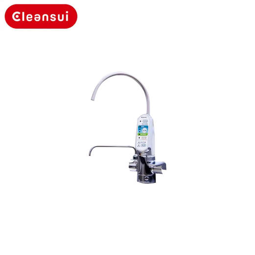 日本原装进口三菱新款AL700净水器厨房台下混合水栓 电解水机 商品图0