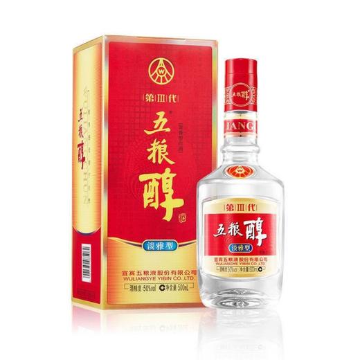 50度第三代红淡雅五粮醇500ml （2017年老酒）单瓶 商品图0