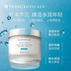 修丽可舒柔丰润保湿霜60ml 商品缩略图3