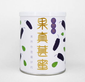 仨瓜俩枣—菓真葚蜜 桑葚干130g/罐