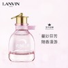 浪凡（LANVIN）玫瑰传说香水 50ml    清新花果香调（香氛） 商品缩略图2