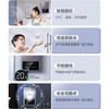 海尔（Haier）热水器JSQ34-18MAXBDU1 商品缩略图2