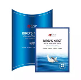 【YZ】SNP海洋燕窝补水安瓶精华水库面膜10片补水保湿滋润肌肤收缩毛孔