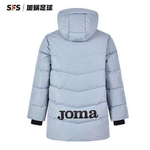 SFS荷马Joma正品冬季保暖中长款运动羽绒服 休闲流行连帽加厚外套 商品图1