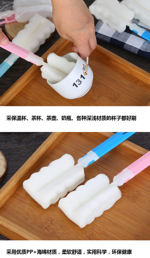 洗瓶刷（1个） 商品图3