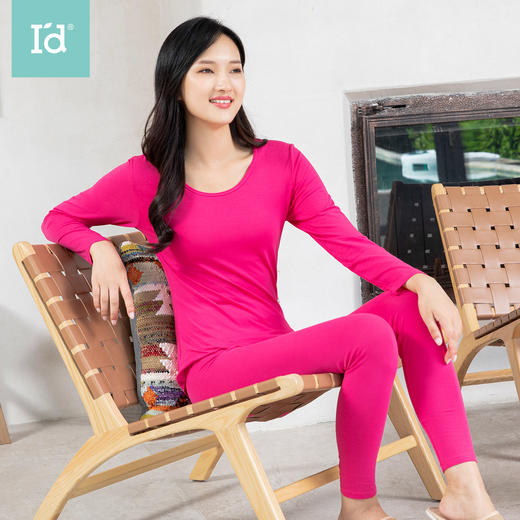 爱帝女式棉弹力秋衣秋裤保暖内衣套装 商品图1