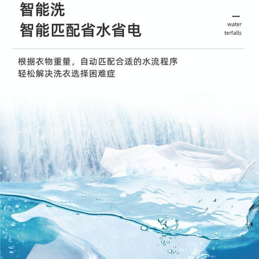 小天鹅滚筒洗衣机全自动 10公斤变频BLDC电机家用大容量 特色除螨除菌洗 高温桶自洁 巴赫银 TG100C11DY 商品图7