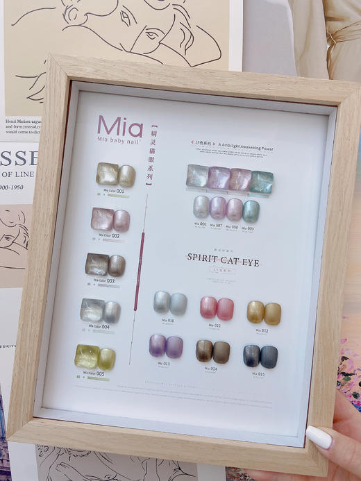 15色Mia系列可选（秒杀） 商品图9