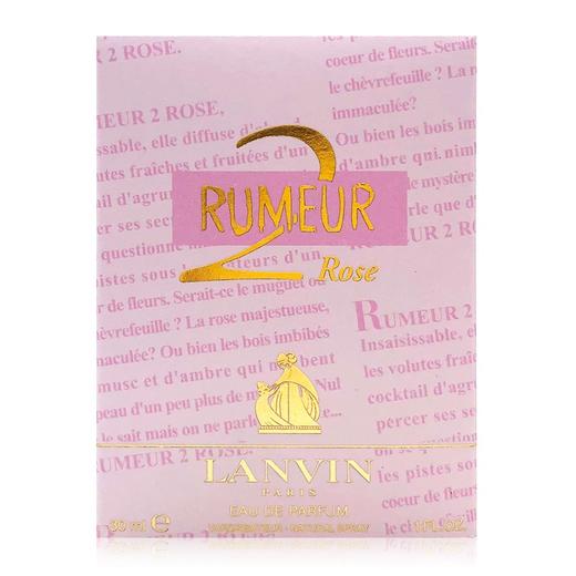 浪凡（LANVIN）玫瑰传说香水 50ml    清新花果香调（香氛） 商品图4