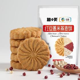 中粮粮小买红豆薏米燕麦饼208g