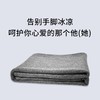 康健生机远红外线双人毛毯 180cm*210cm  保暖多用铺盖腰腿肩暖身 商品缩略图4