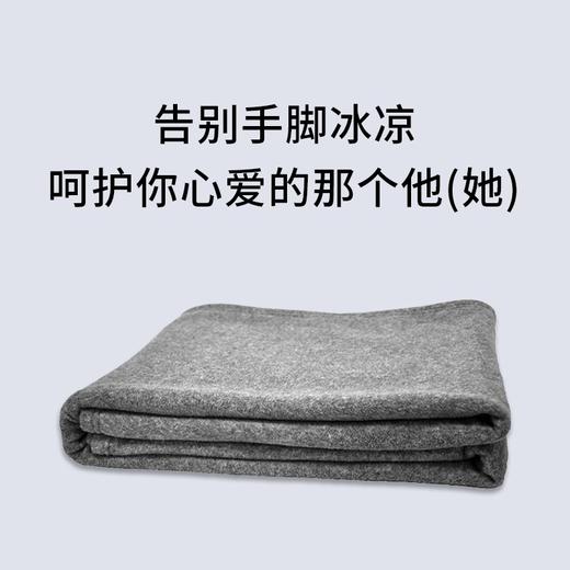 康健生机远红外线双人毛毯 180cm*210cm  保暖多用铺盖腰腿肩暖身 商品图4