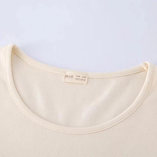 全棉秋衣裤修身/宽松（中通快递）|公平贸易*Cotton autumn pants are slim/loose | Fair Trade 商品图2