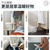 【100代金券】Morphy Richards/摩飞 便携式速干暖被机MR2070[福利品] 商品缩略图3