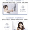 海尔（Haier）热水器JSQ34-18MAXBDU1 商品缩略图10