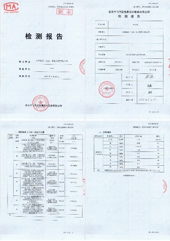 1635380654864013.jpg 8.jpg