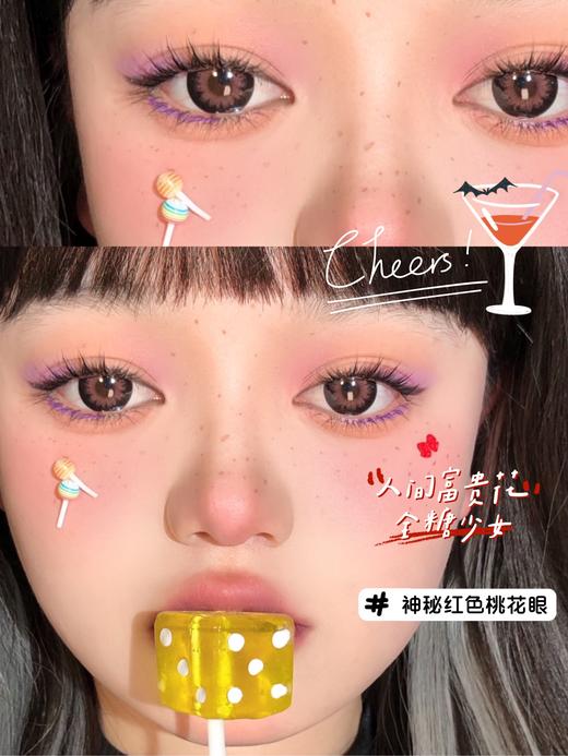 Who’scon dia  g·dia 东京早樱 商品图9