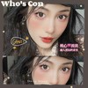 Who’scon 年抛 dia  g·dia 脏脏茶 商品缩略图1