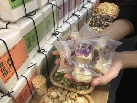 【赠品-勿拍单拍不发货】雪花酥130g（简易装） 商品图2