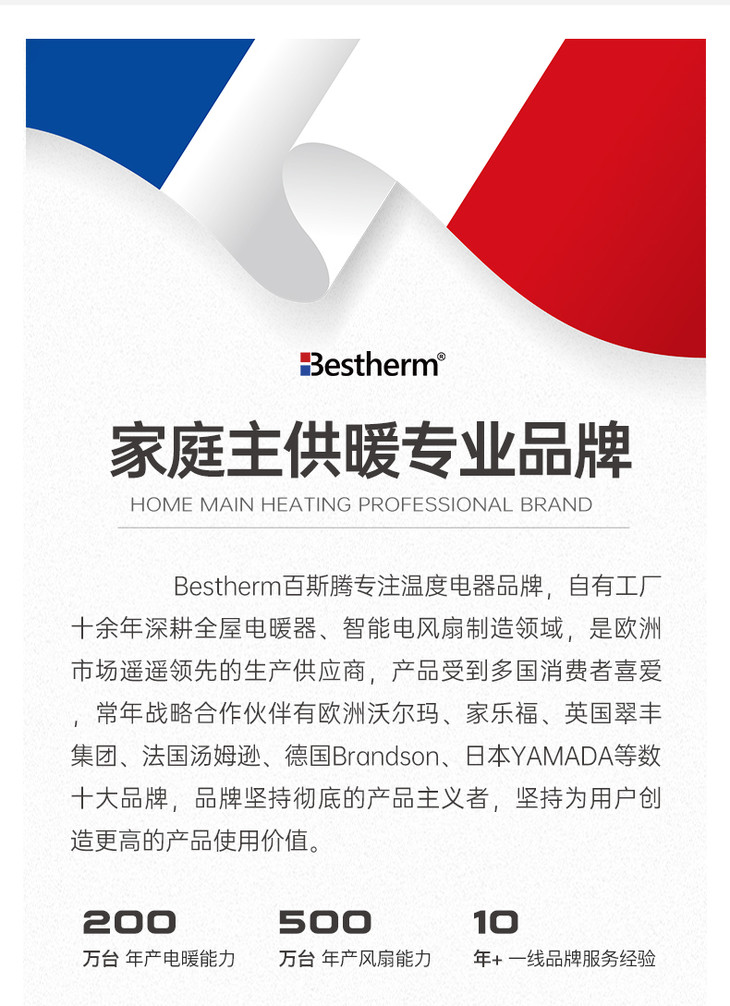 商品说明店铺主页个人中心店铺信息有赞提供技术支持